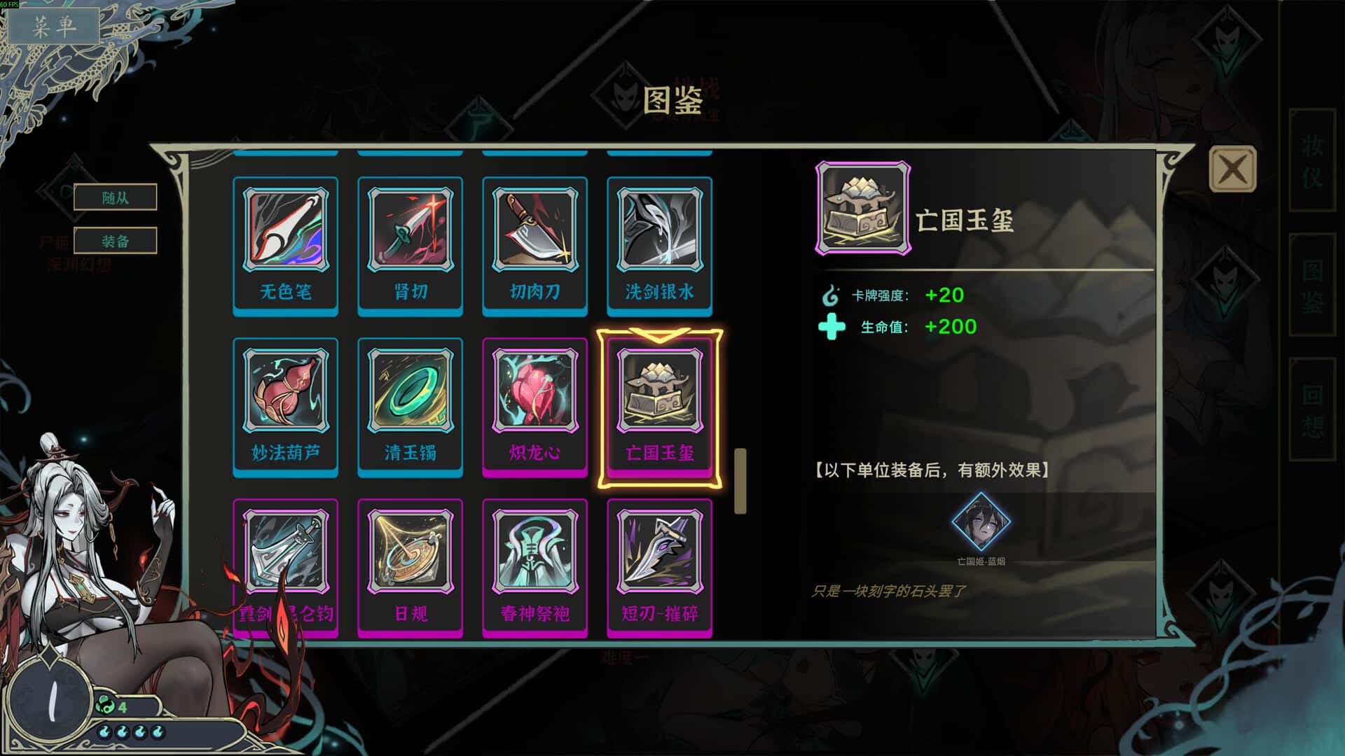 视觉数据5